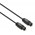 Toslink Digital Optical Audio Cable Black, 3 (L) x 0.007 (W) x 0.007 (H) [m]
